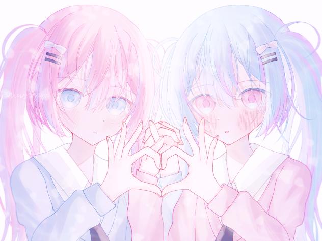 ふたりでひとつ