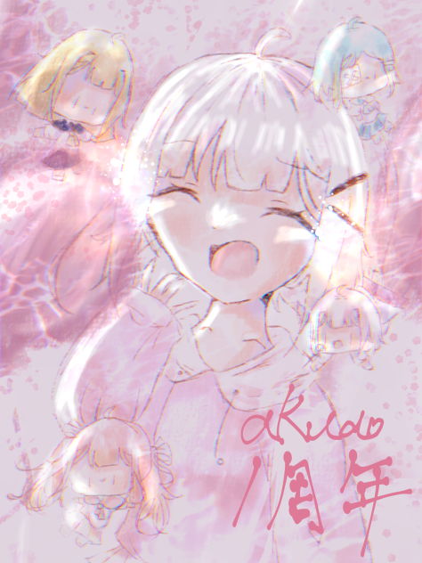 みんなありがと！！