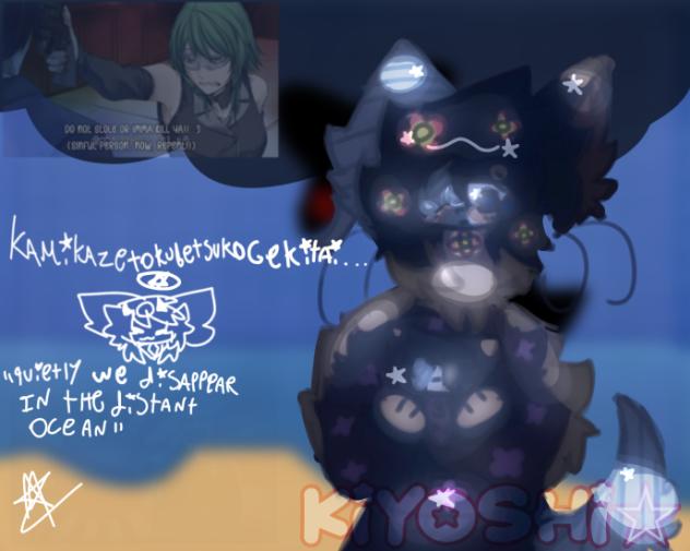 ❀