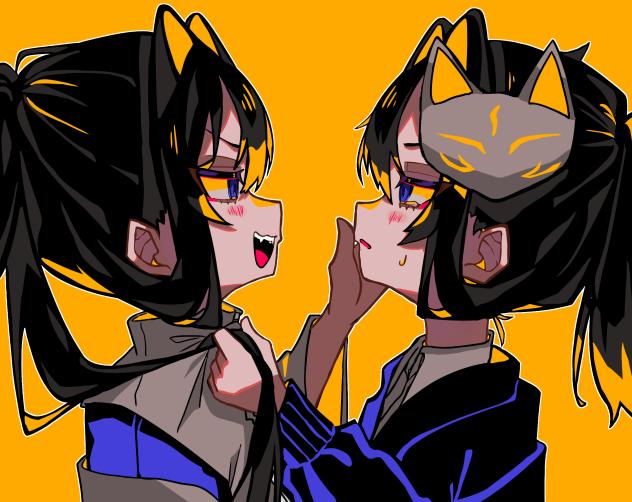 もう一人の正反対な自分