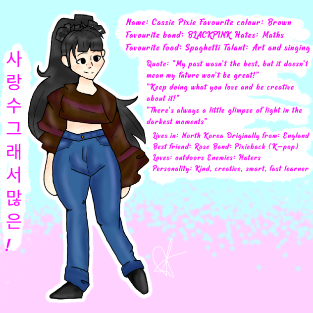 새로운 OC 디자인 스피드 페인트