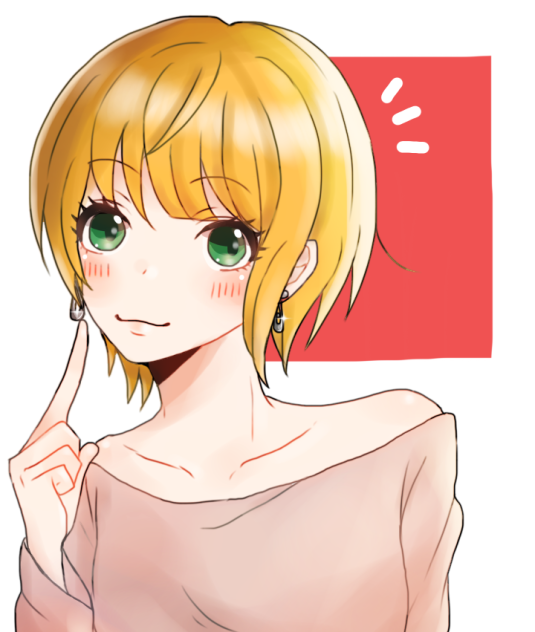 フレちゃん