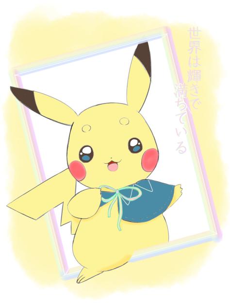 せかかが塗り絵！！！