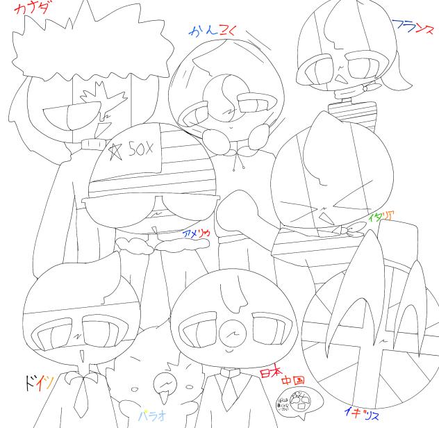 カンヒュ塗り絵大会！