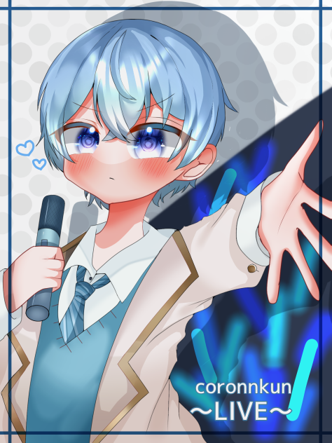 ころんくん〜ライブ〜