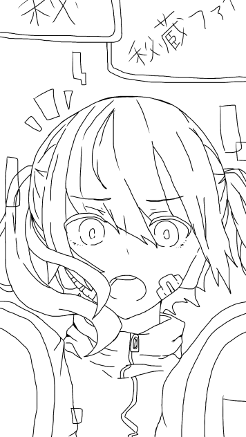 エネちゃん 画線 よかったら塗ってあげてください