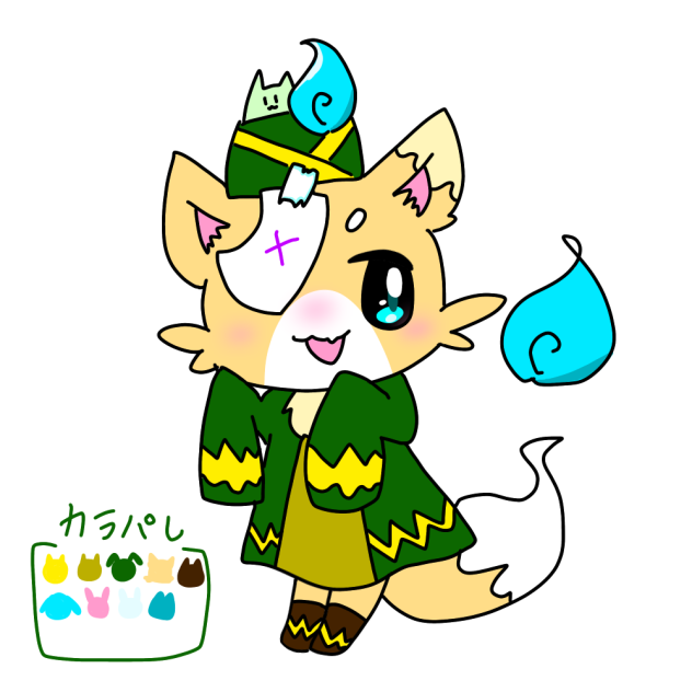 コハク…