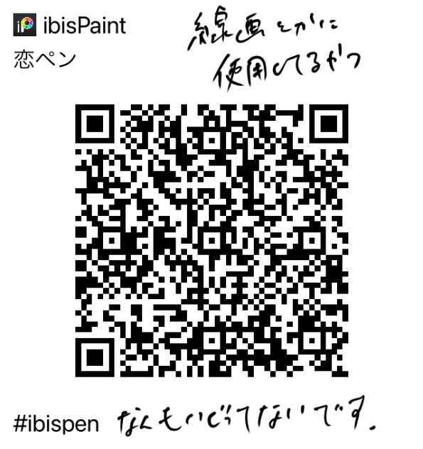 どうぞ