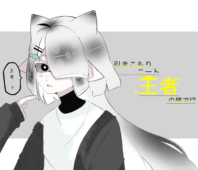 新しい漫画の作品バナー✨