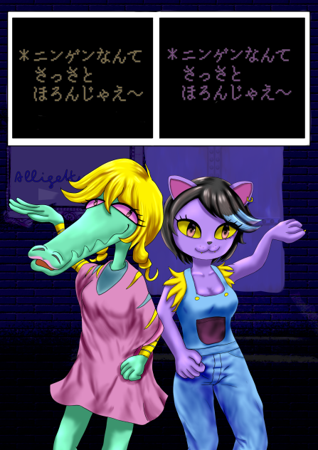 アリゲッティ&キャッティ