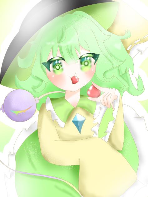 こいしちゃ！