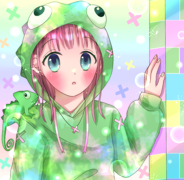 💛💗Chameleon💙💚