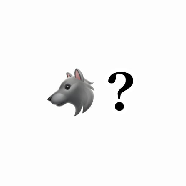 🐺？