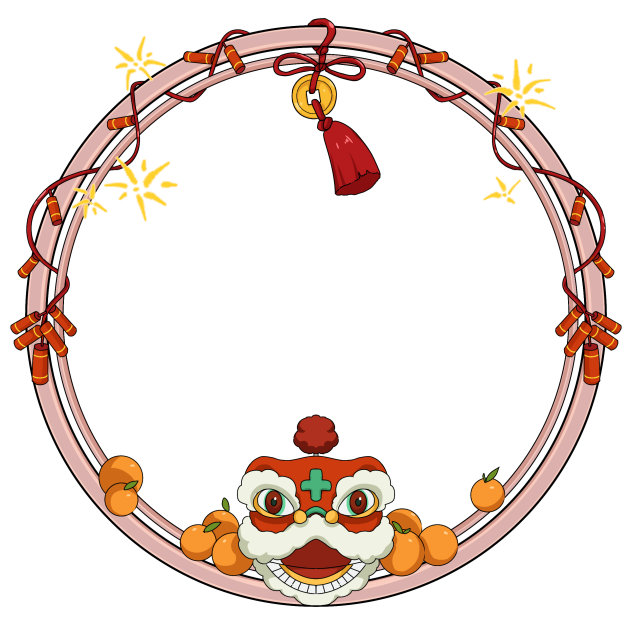 frame2