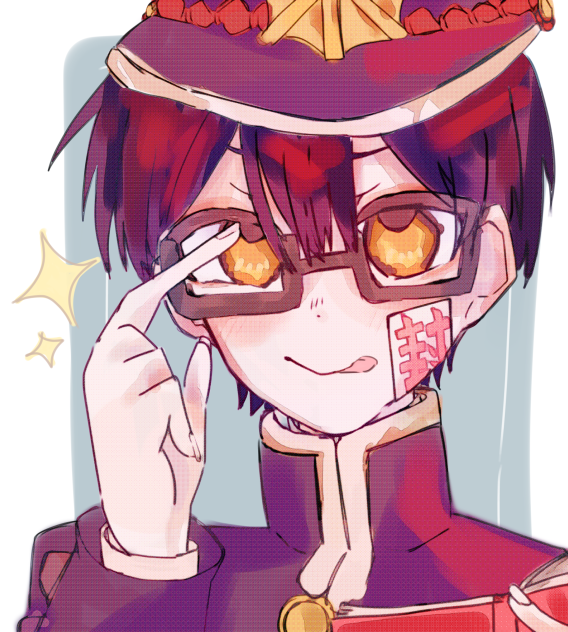 てへ☆ (^▽^封⃞）