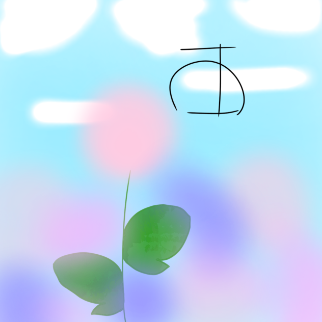 Field flower - ibisPaint