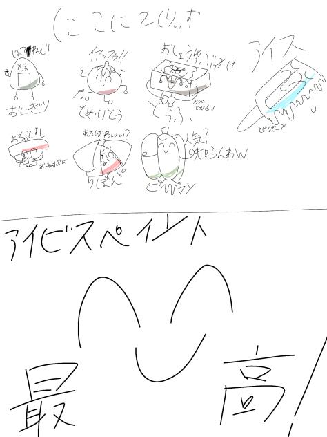 にこにこさんシリーズ