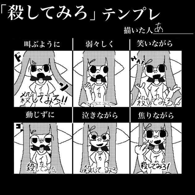 無題513