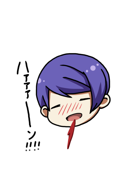 つきやましゅう