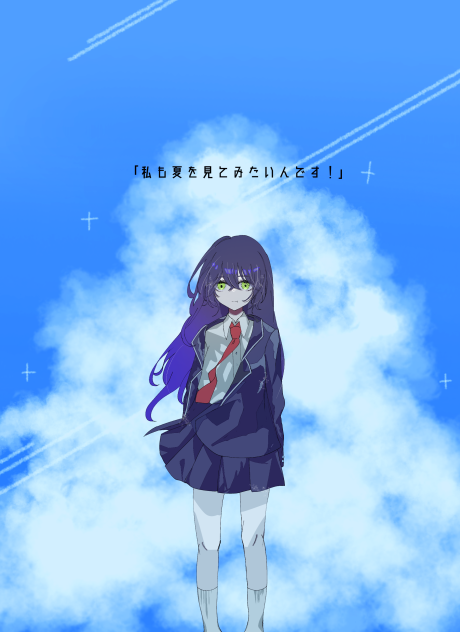 剣持刀子2