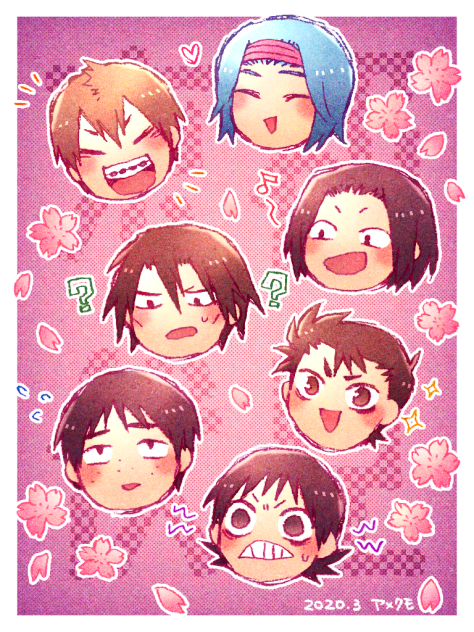 京伏まんじゅう