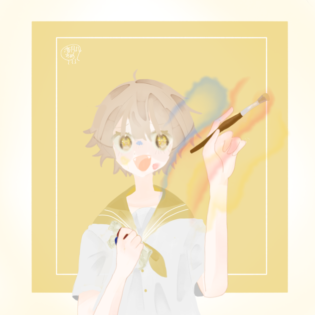 どんな色が映るかな？