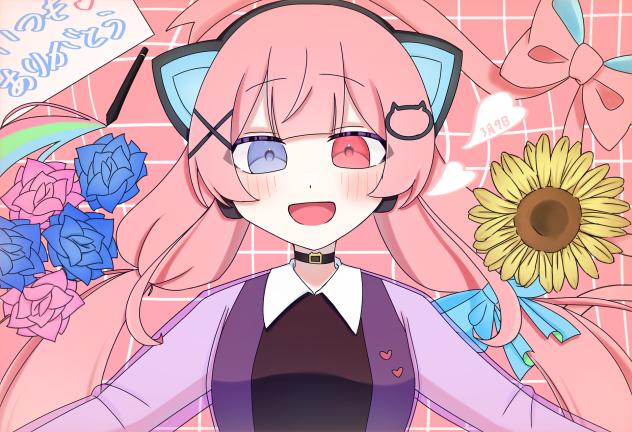 イラコン！