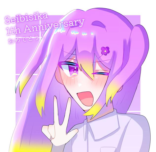 ｵﾒﾃﾞﾄ❗️❗️❗️