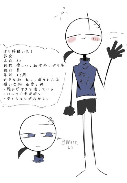 無題421