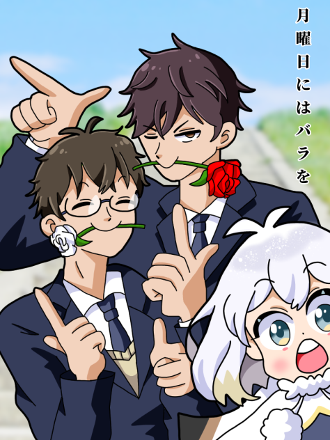 月バライケメンズ
