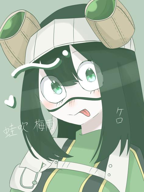 ふ*ぅ様 #ゆんの気まぐれオークション（梅） クロバット 梅雨ちゃん - ibisPaint
