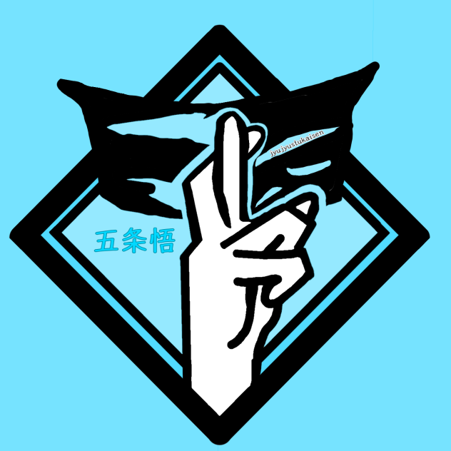 五条悟　呪術廻戦