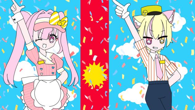 メズマライザー