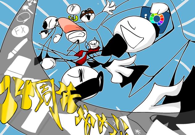 14周年おめでと‼︎