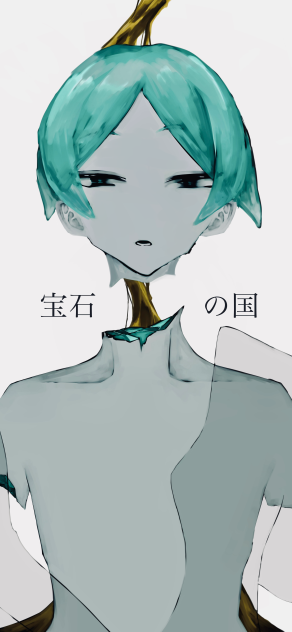 宝石の国 イラスト入り複製ミニ色紙 2枚セット（非売品） その他