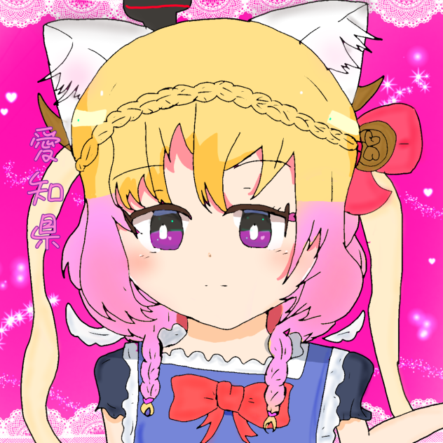 モーニングはどうですか？