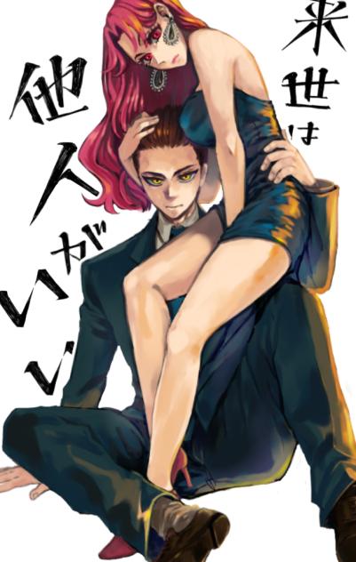 再レイアウトで再投稿