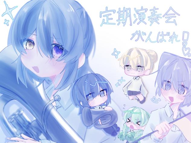 がんばれ〜！！