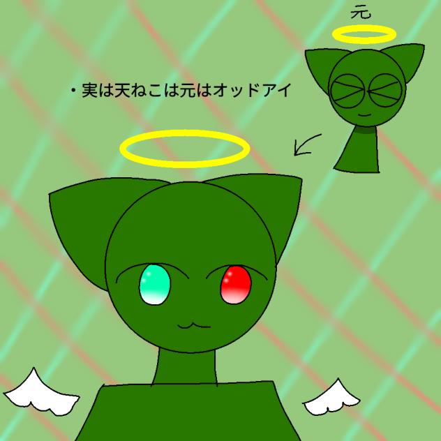 [落書き]初擬人化　(スプランキー)