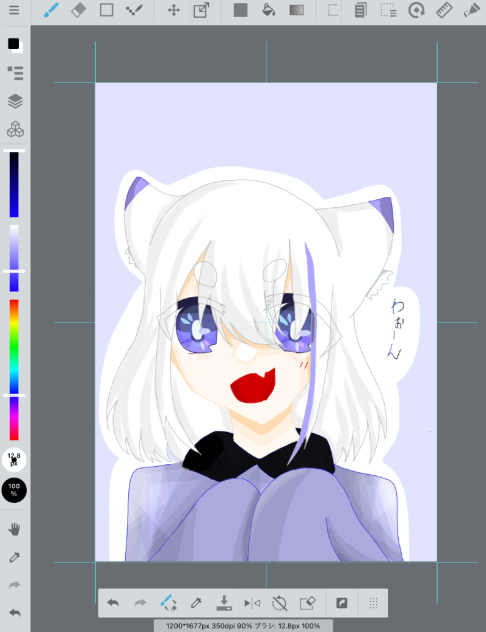 違うキャンバスで描いたやつ