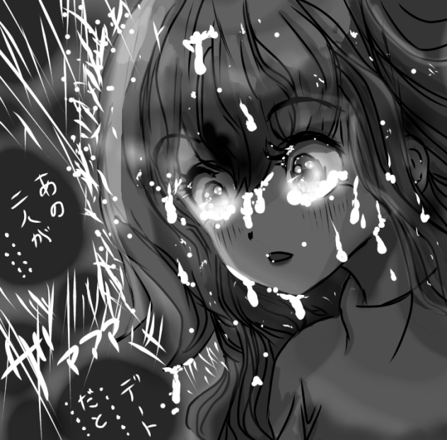 無題218