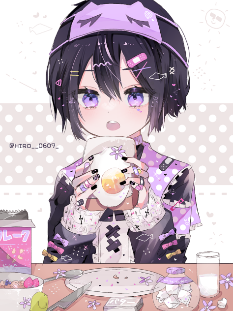 あさごはん