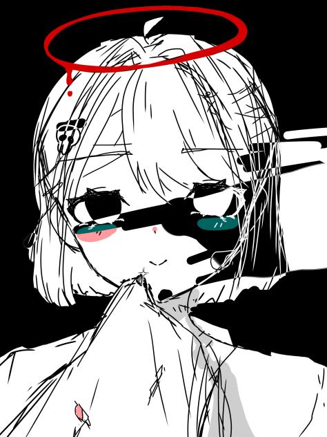 やっとみつけた