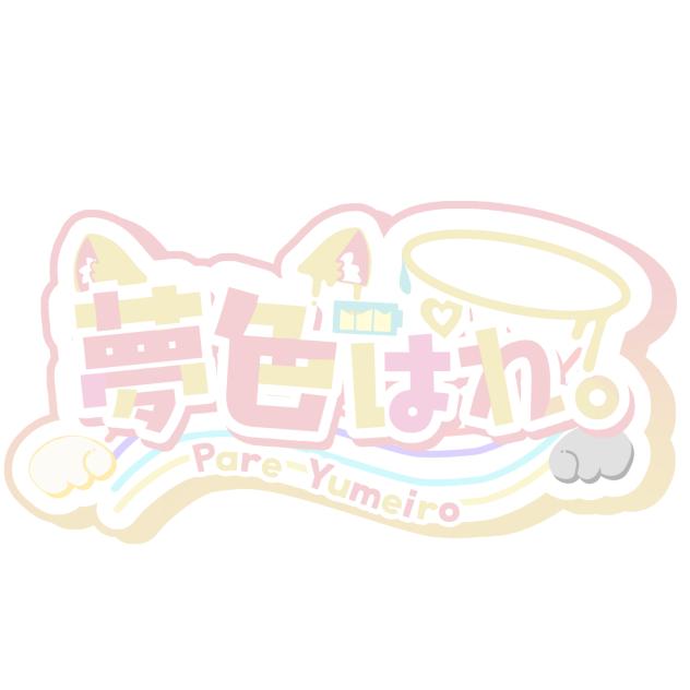 ロゴ練習②
