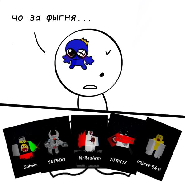 Поиграл я в ваш Forsaken