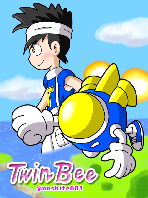 ツインビー3回目