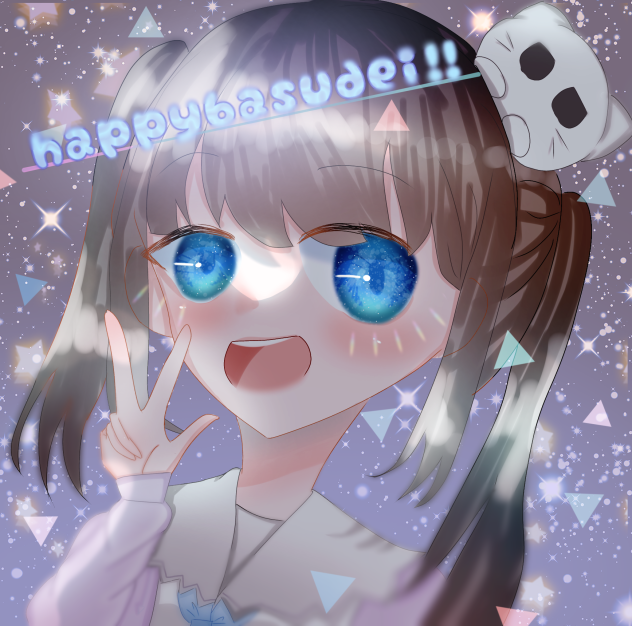 はぴさんお誕生日おめでとうございます🎉