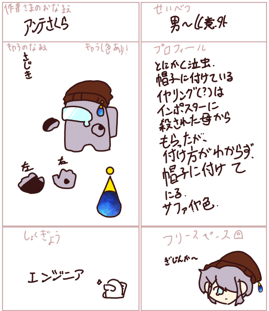 無題148