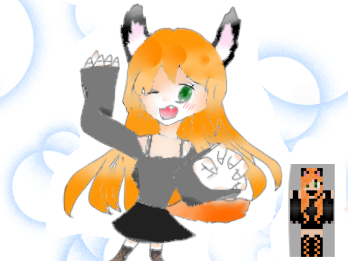 がおー❗