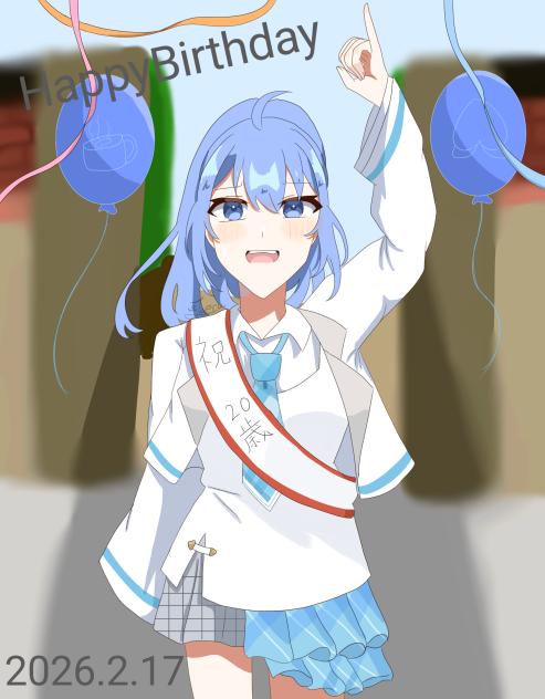 12人目も